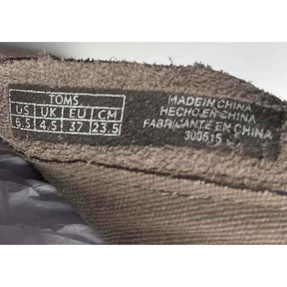 TOMS Desert Wedge Taupe‎ Suede Croc Embossed Ankle Boots 6.5 300515